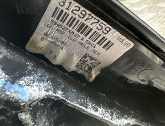 VOLVO XC60 1 generation (2008-2017) Bal oldali visszapillantó tükör 31297759 32974931