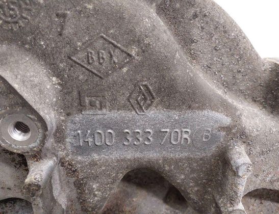 NISSAN X-Trail T32 (2013-2022) Intake Manifold 140033370R 32976767