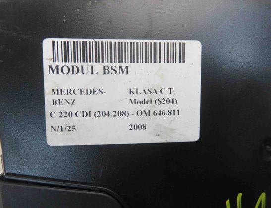 MERCEDES-BENZ C-Class W204/S204/C204 (2004-2015) Блок управления Комфорт 2045458401,5DK009225 29069441