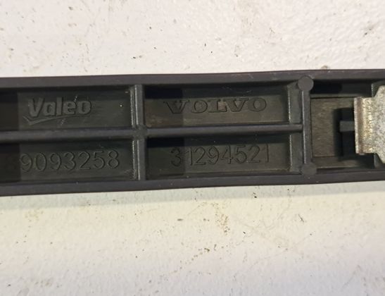 VOLVO S60 2 generation (2010-2020) Left Headlight Bracket Mount 31294521 32832771