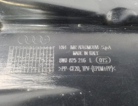 AUDI A4 B9/8W (2015-2024) Задняя средняя нижняя защита 8W0825216E 32827882