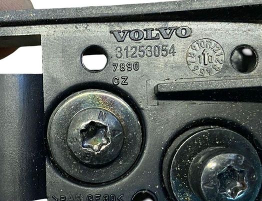 VOLVO XC60 1 generation (2008-2017) Tailgate Handle 31253054 32974942